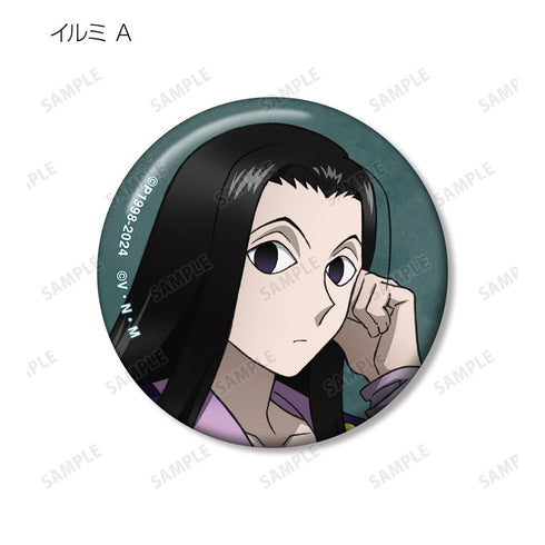 『HUNTER×HUNTER』描き下ろし 歩みver. トレーディング缶バッジ(単位/BOX)